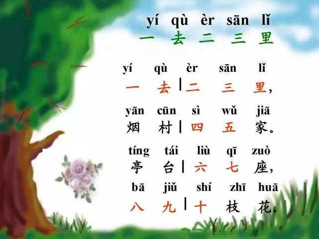 瓦尔哈拉战记官方版(暂未上线)v1.0.0 安卓版